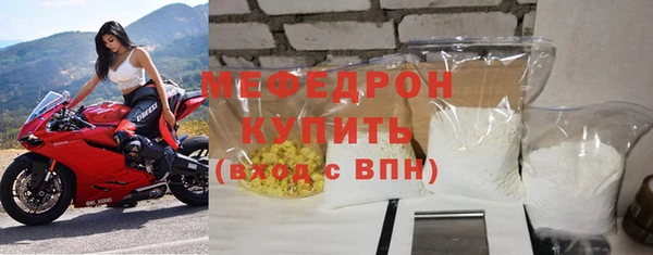 круглые Богородицк