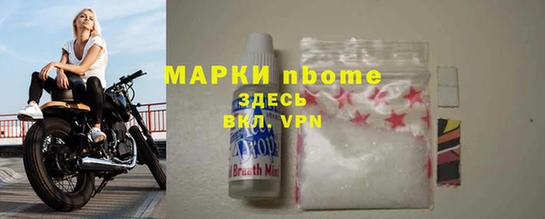 круглые Богородицк